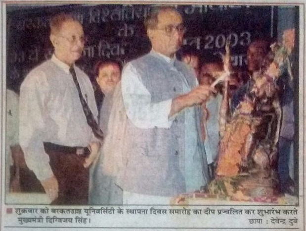 Dr. Vachhani with Digvijay Singh